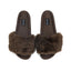 ROAM CLOUD SLIDER TAUPE FAUX SHEARLING ( 1 Weeks PreOrder) - The Closet